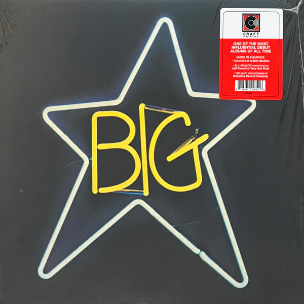 BIG STAR - #1 RECORD : BLUE COLOURED VINYL - LP