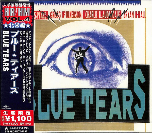 BLUE TEARS - BLUE TEARS (1990) - CD