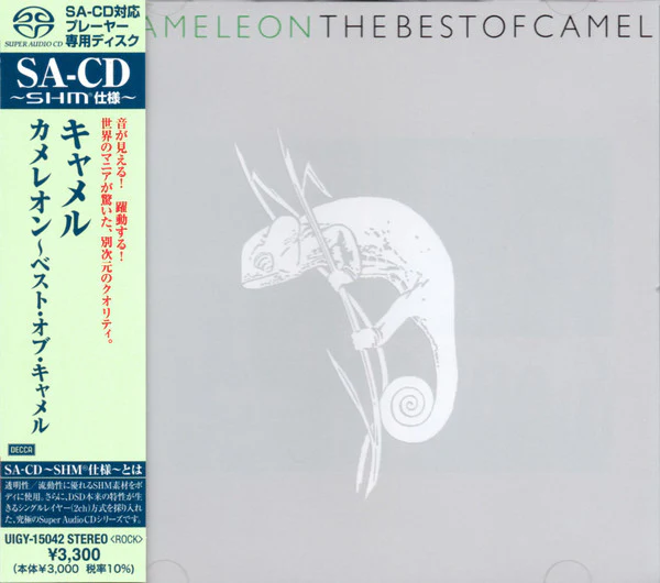 CAMEL - CHAMELEON : BEST OF SACD/CD HYBRID - SCD
