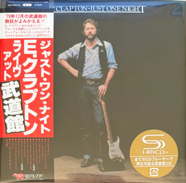 CLAPTON, ERIC - JUST ONE NIGHT : 2CD SET (CARD SLEEVE) - CD