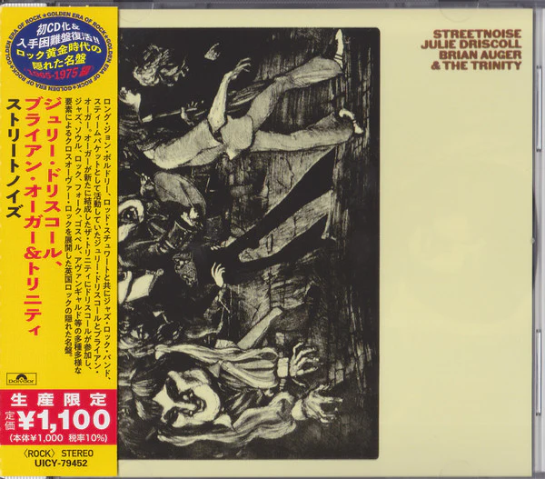 DRISCOLL, JULIE / BRIAN AUGER - STREETNOISE : JAPANESE EDITION - CD