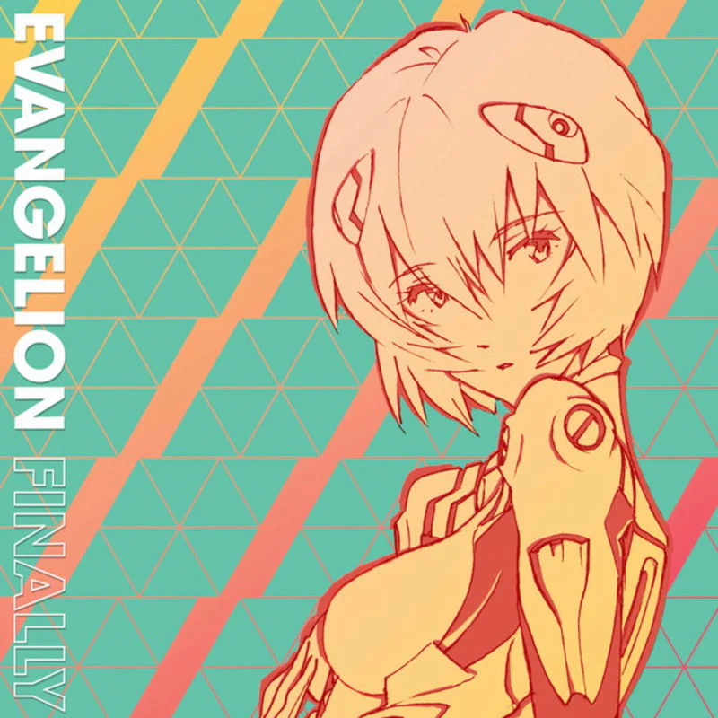 EVANGELION FINALLY - SOUNDTRACK: 2LP COLOURED - LP
