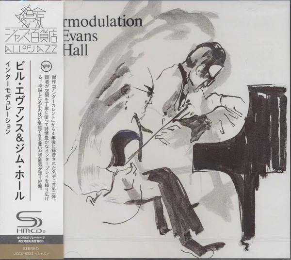 EVANS, BILL / JIM HALL - INTERMODULATION : JAPANESE EDITION - CD