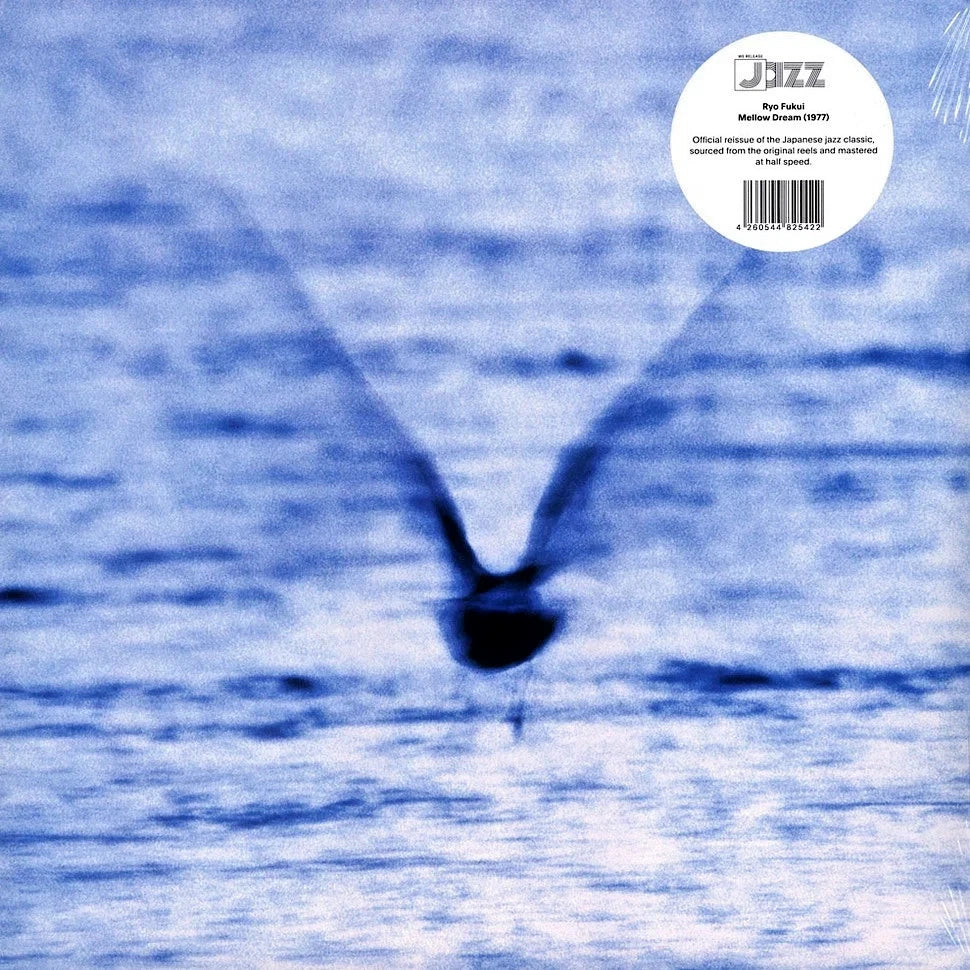 FUKUI, RYO - MELLOW DREAM : HALF-SPEED MASTER - LP