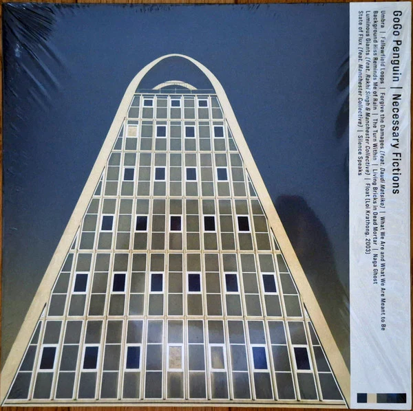 GOGO PENGUIN - NECESSARY FICTIONS : 2LP SET - LP