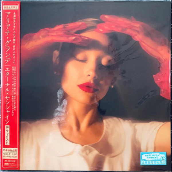 GRANDE, ARIANA - ETERNAL SUNSHINE : 10" PACK - CD