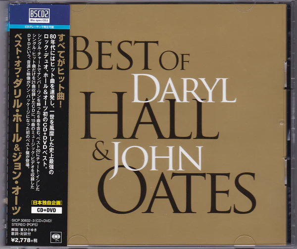 HALL, DARYL & JOHN OATES - BEST OF DARYL HALL & JOHN OATES (CD/DVD) - CD