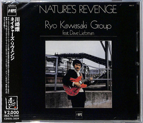 KAWASAKI, RYO - NATURE'S REVENGE - CD
