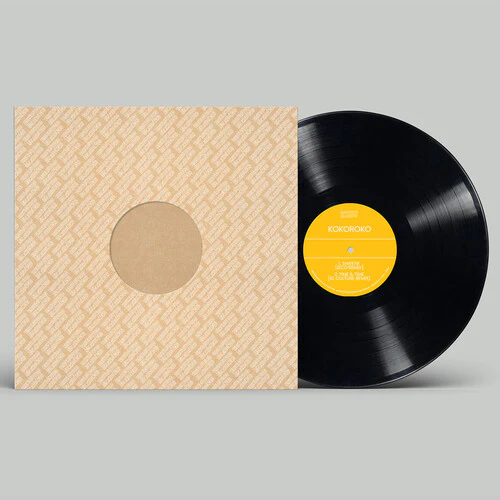 KOKOROKO - BROWNSWOOD REMIX EDITIONS 009 - LP