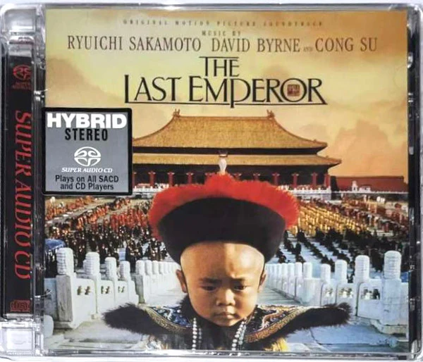 LAST EMPEROR - SOUNDTRACK : SACD/CD HYBRID - SCD