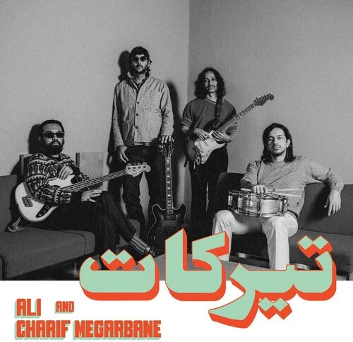 MEGARBANE, CHARIF & ALI - TIRAKAT - CD