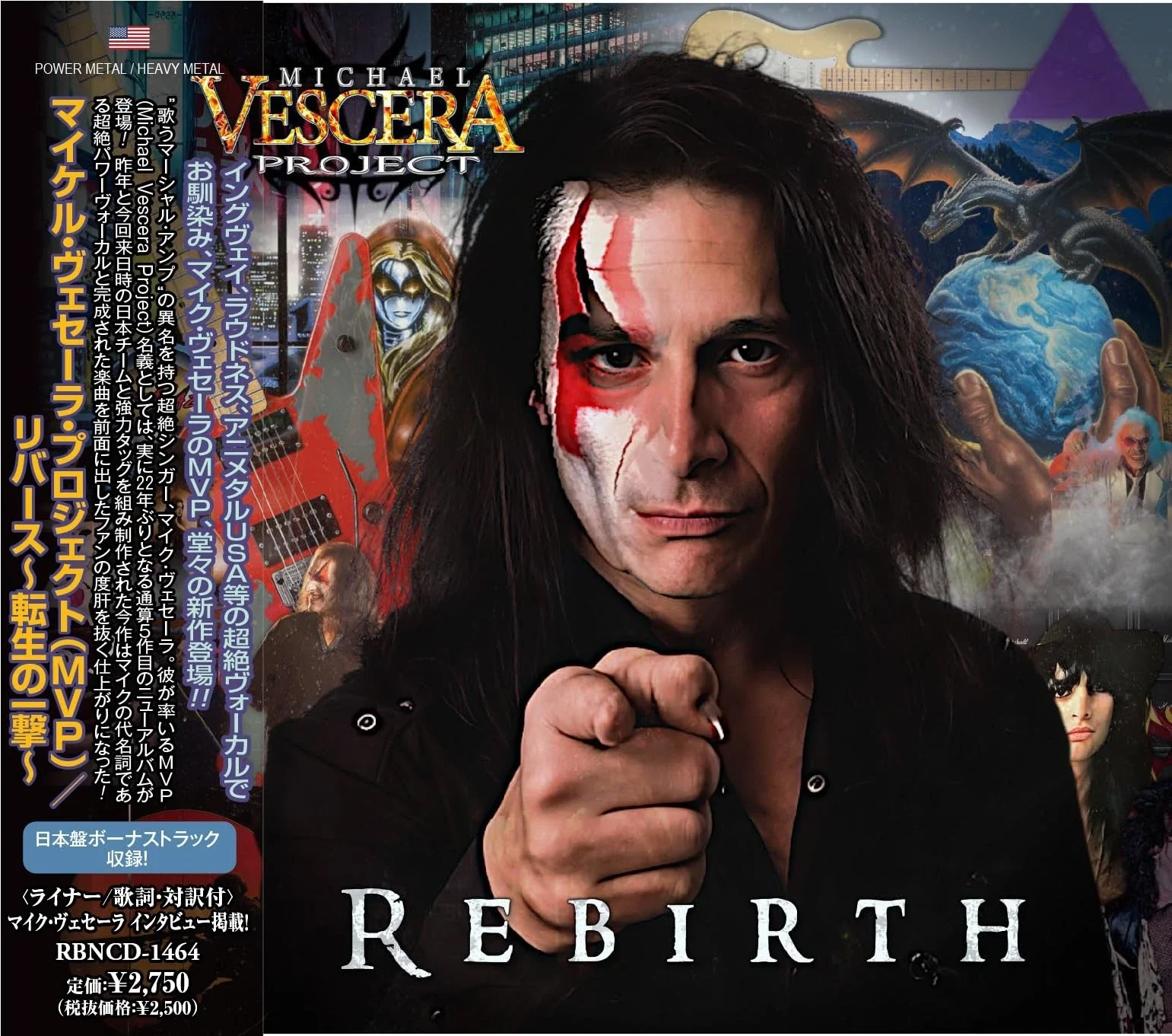 MVP - REBIRTH + 1 - CD