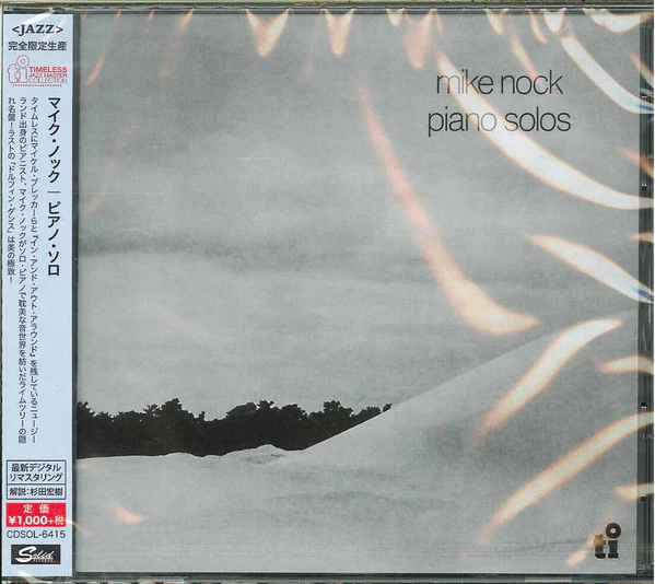 NOCK, MIKE - PIANO SOLOS - CD