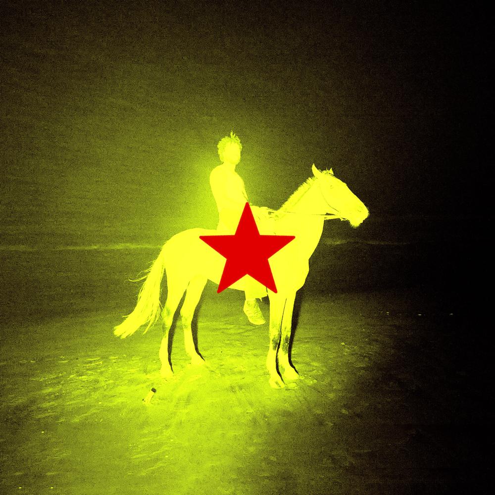 OWUSU, GENESIS - REDSTAR WU & THE WORLDWIDE ... : YELLOW - LP