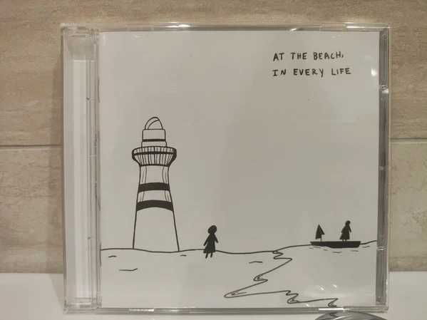 PEREZ, GIGI - AT THE BEACH IN EVERY LIFE - CD