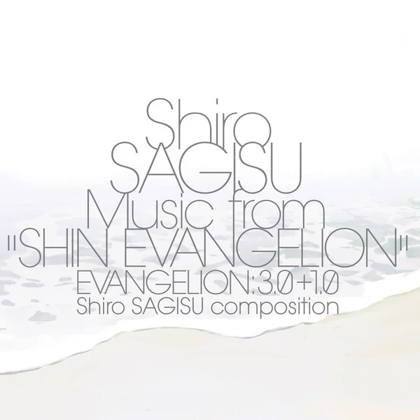 SAGISU, SHIRO - MUSIC FROM SHIN EVANGELION : 3LP SET - LP