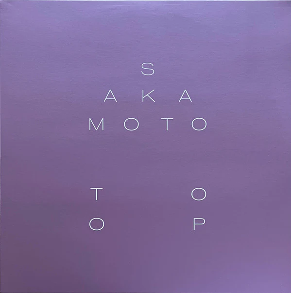 SAKAMOTO, RYUICHI & DAVID TOOP - GARDEN OF SHADOWS & LIGHT : CLEAR VINYL - LP
