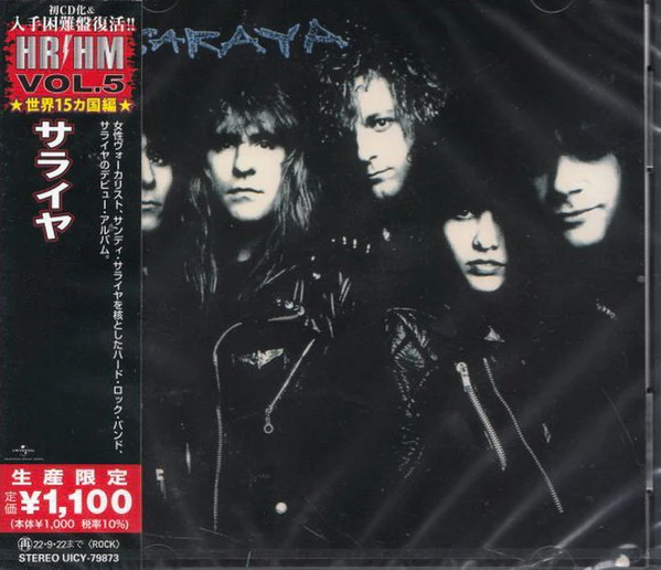 SARAYA - SARAYA (1989) - CD