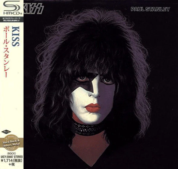 STANLEY, PAUL - KISS : PAUL STANLEY : JAPANESE EDITION - CD