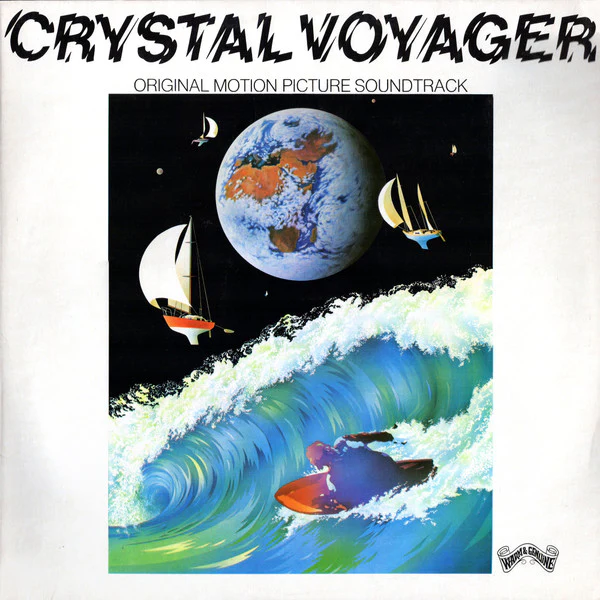 THOMAS, G WAYNE - CRYSTAL VOYAGER: REMASTERED - LP