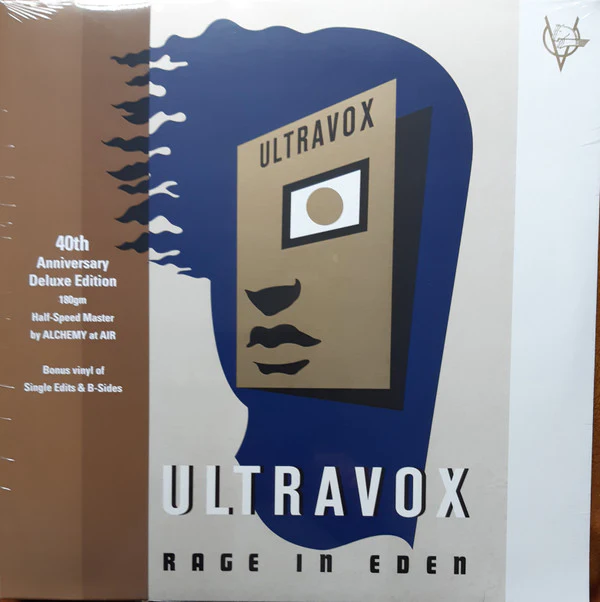 ULTRAVOX - RAGE IN EDEN + 7 : 2LP HALF-SPEED MASTER - LP
