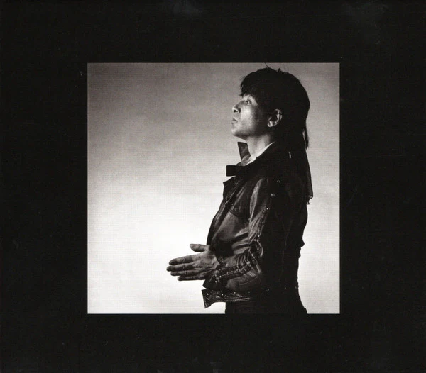 VEGA, ALAN - ALAN VEGA : DELUXE REMASTERED EDITION - CD