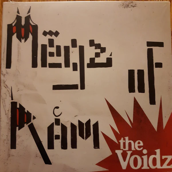 VOIDZ - MEGZ OF RAM : NEON GREEN 10" VINYL - LP